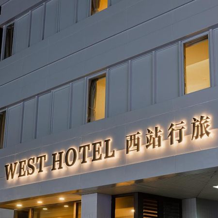 West Hotel Пули Экстерьер фото