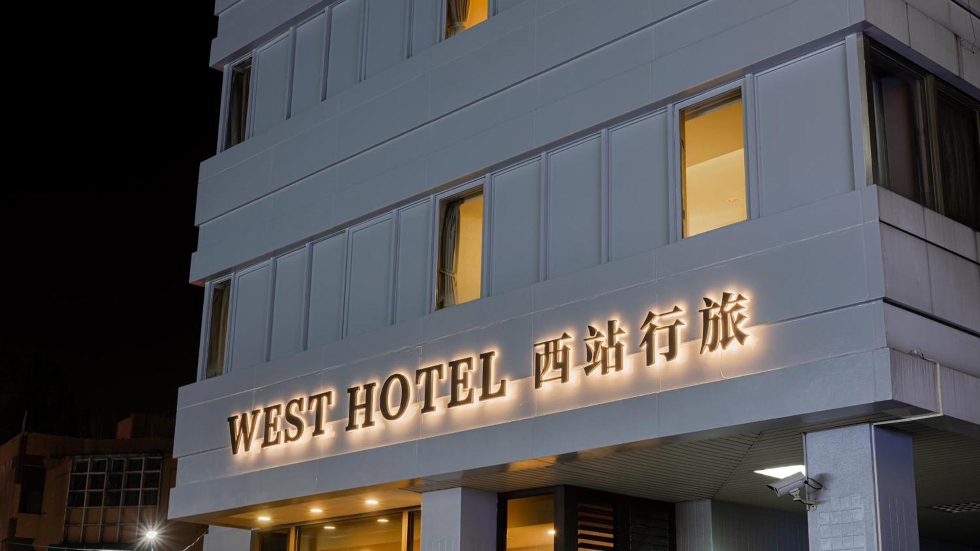 West Hotel Пули Экстерьер фото